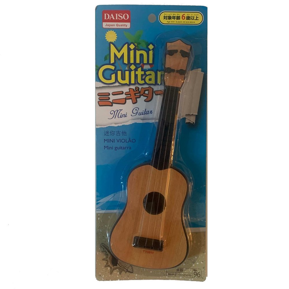 NIB Mini Guitar Toy Party Decor Accessory